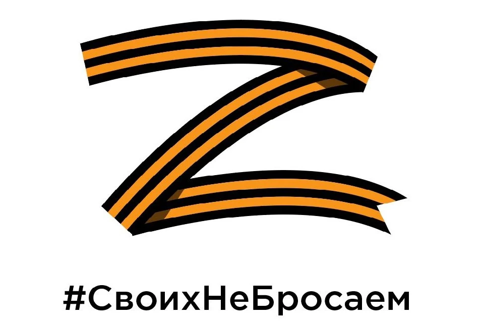 zapravdu